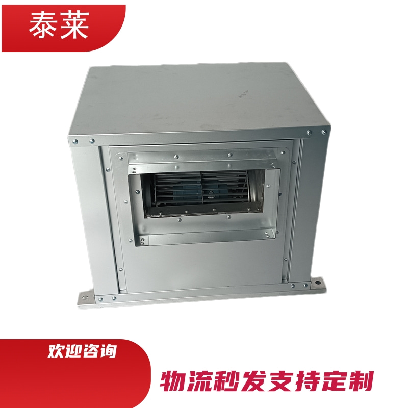 数字化节能风机0-10V 吊顶空调机组