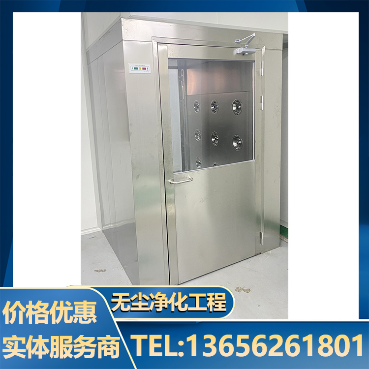 单人单吹风淋室 专业生产 规格齐全 品质保障