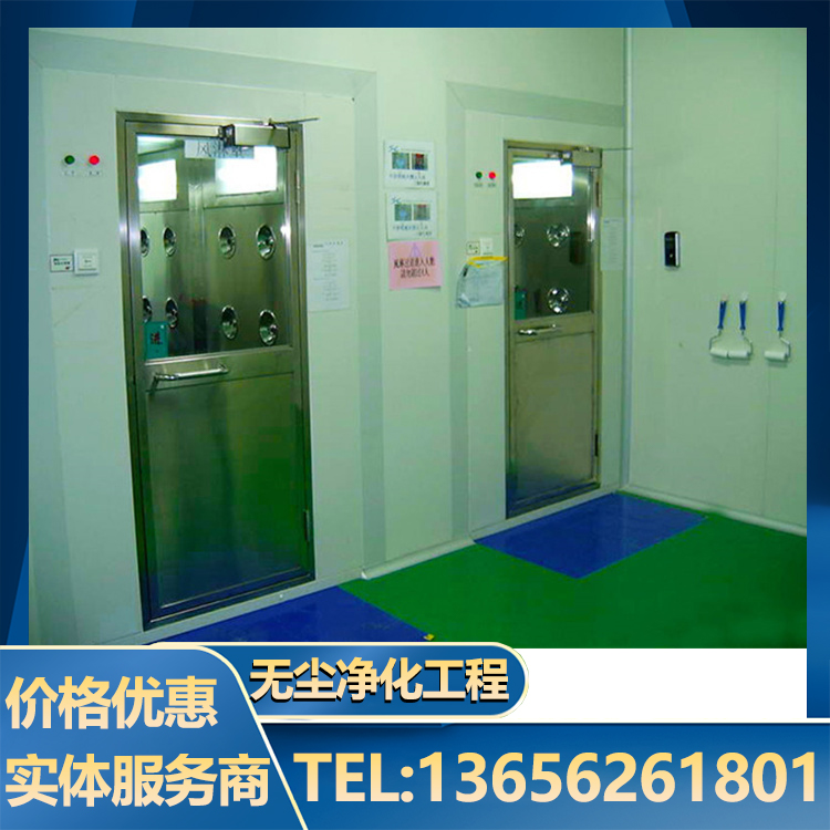 单人双吹风淋室 支持定制 质量耐用