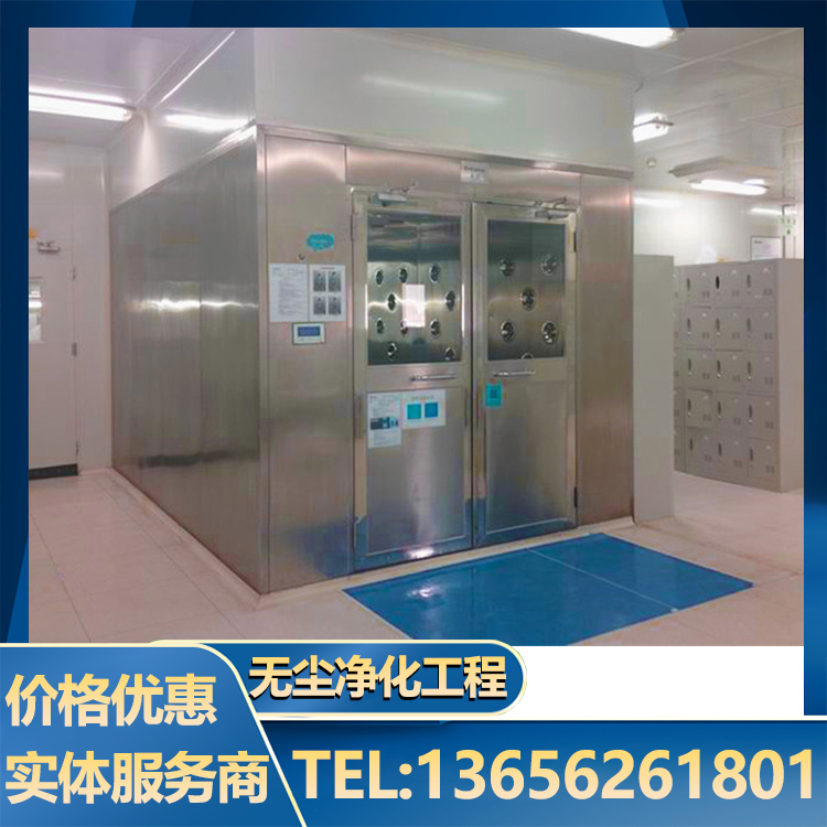双吹风淋通道 经久耐用 专业保障 厂家供应