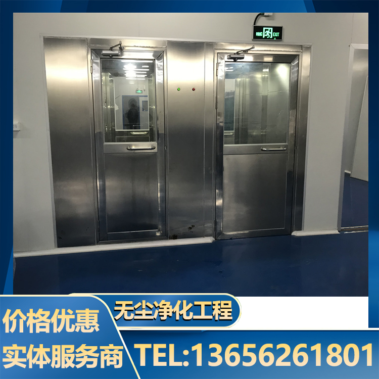 双人双吹风淋室 专业生产 规格齐全 品质保障