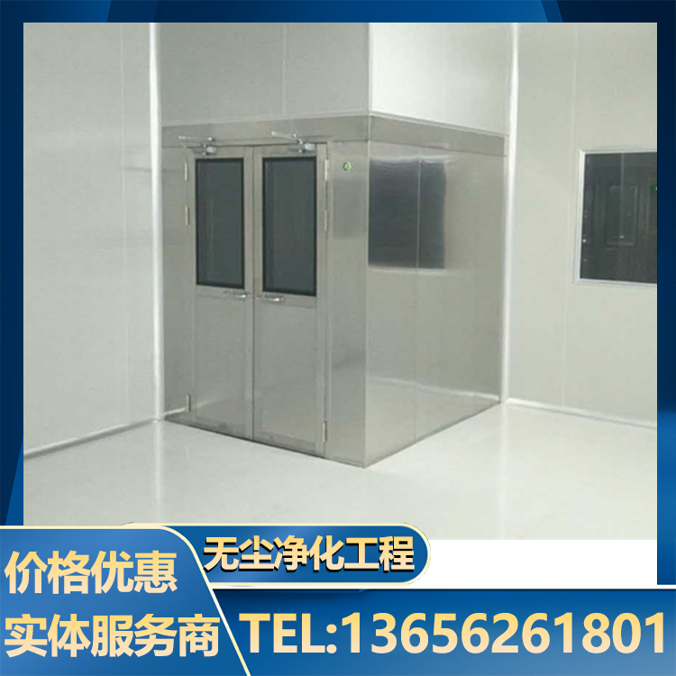手动门货淋室 全自动设备 支持定制