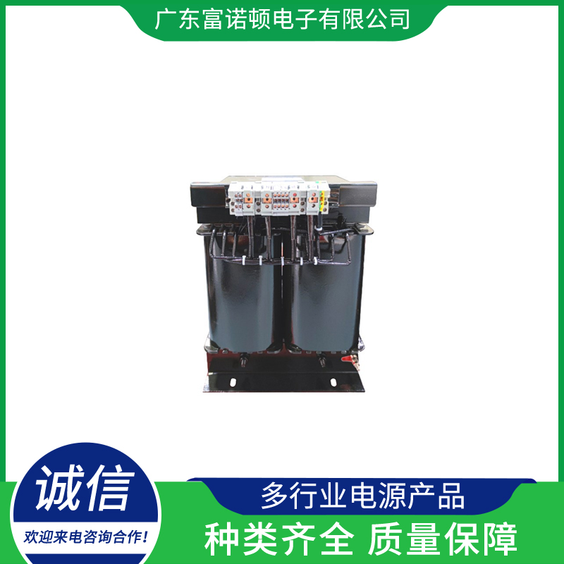 隔离变压器-多行业电源产品