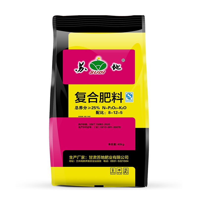 多用途 复合肥料25%NPK含量8-12-5 农作物肥料50KG