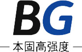 邯郸市本固紧固件制造有限公司