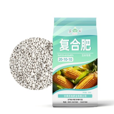 基肥40% 加锌含硫玉米 (20-10-10) 含氯(中氯)复合肥