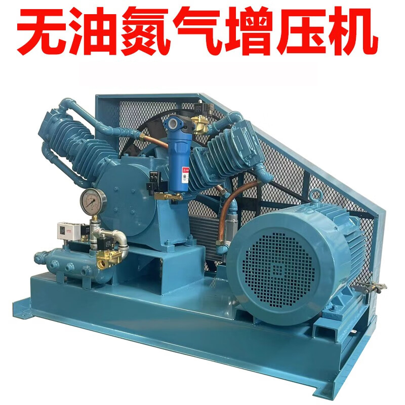 彼迪无油氮气压缩机  支持定制 高压增压泵