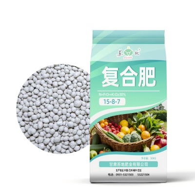复合肥料 NPK含量15-7-21 颗粒有机肥 40KG
