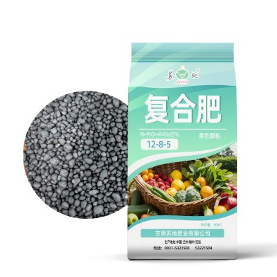 源头发货 复合肥料NPK12-8-5 大田果蔬通用 40KG