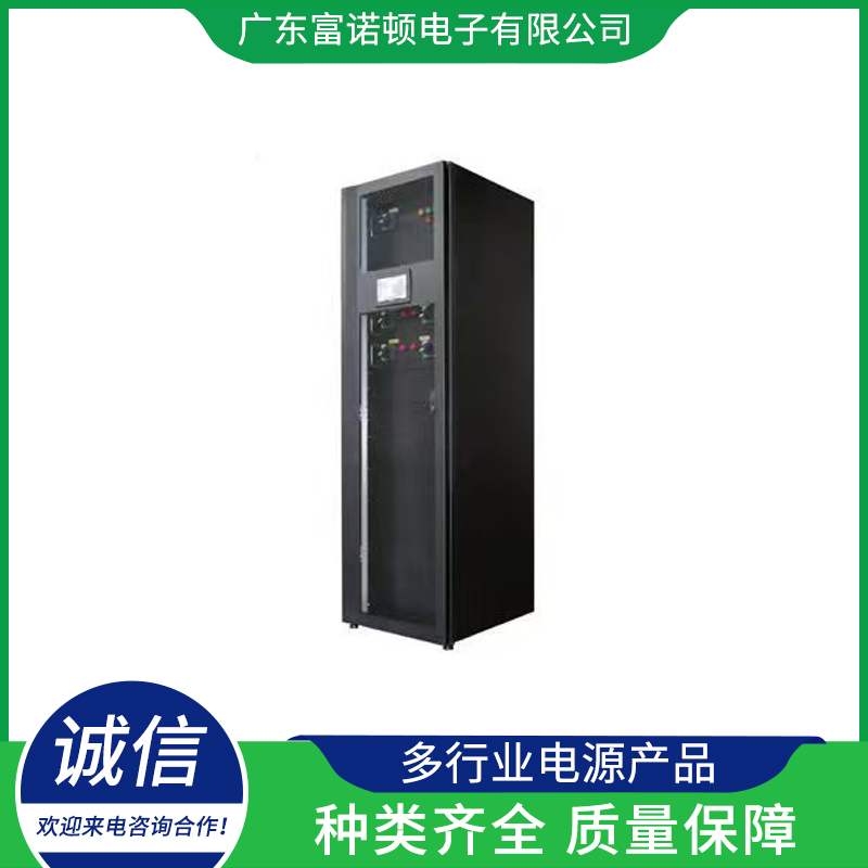 精密配电柜-种类齐全、质量保障