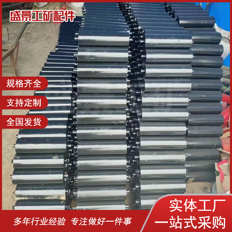 托辊 梳型缓冲托辊组 V型梳形清扫回程辊