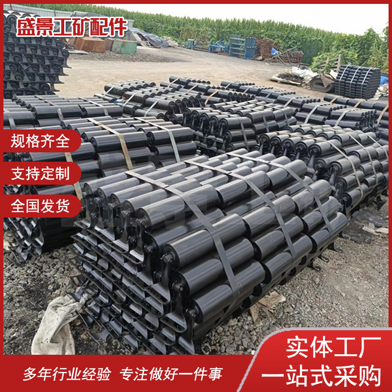 非金属托辊 安装简单方便 耐磨损自我清洁能力强