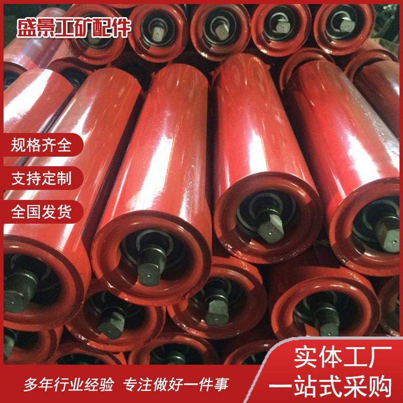 平行托辊 防水防尘耐高温 三联传动轴托辊
