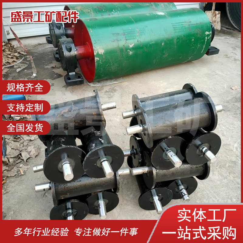 滚筒 630*1400热硫化辊筒 带式传动改向不锈钢