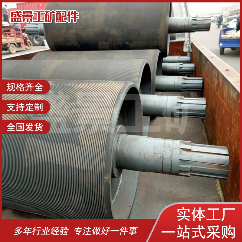 改向滚筒 适应性强 强度高 性价比高 厂家供应