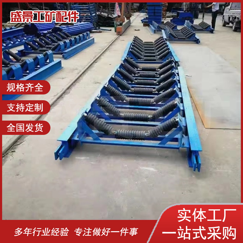 输送机托辊支架厂家调心托辊支架组 液压自动纠偏 喷涂工艺