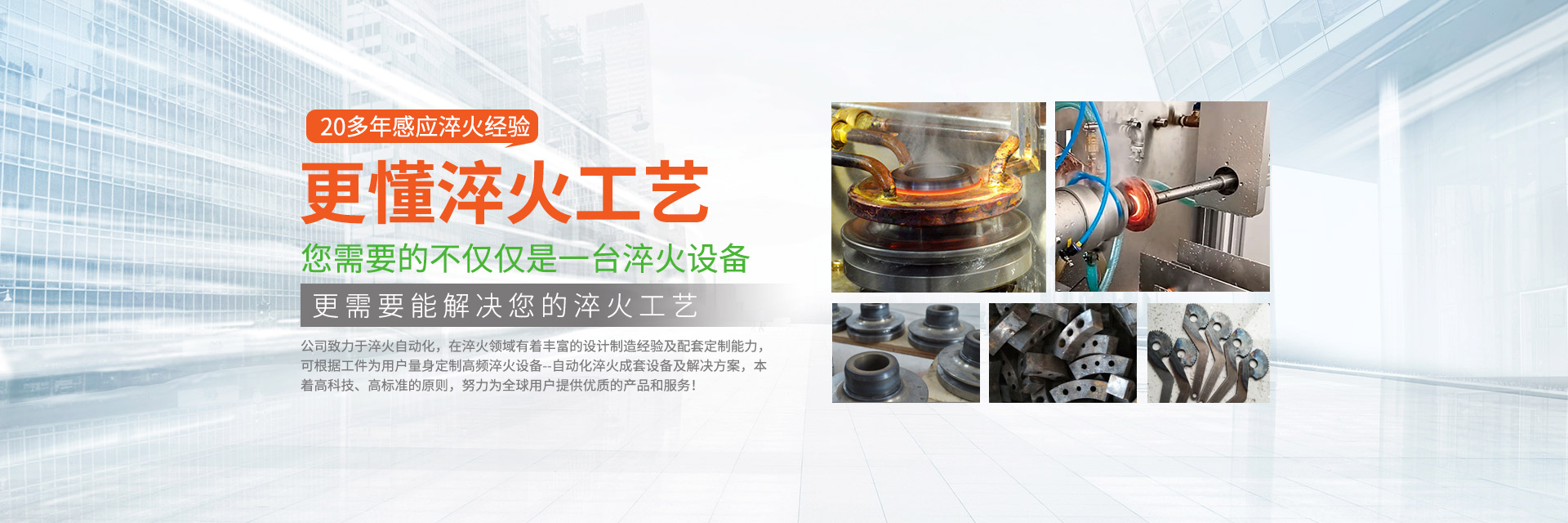 无锡欧能机电设备有限公司