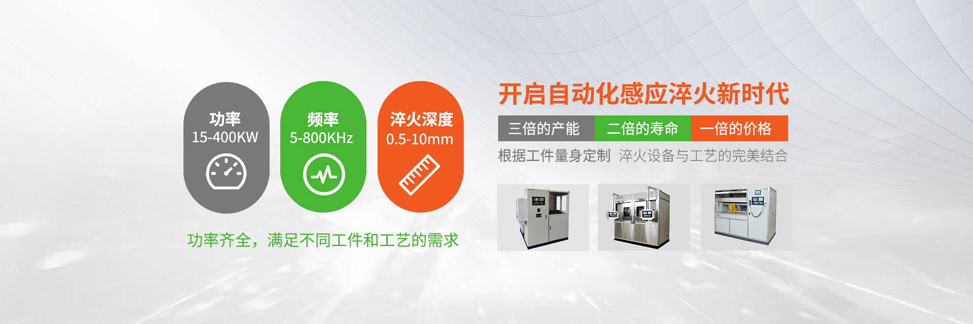 无锡欧能机电设备有限公司
