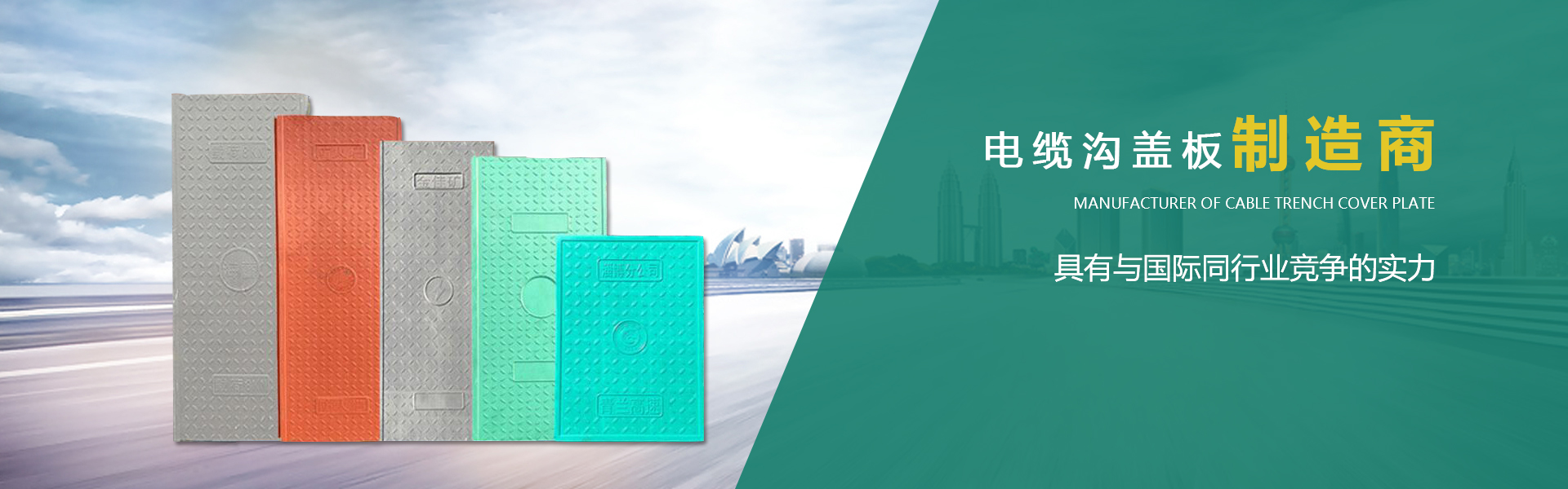 河北卫瀚环保设备有限公司