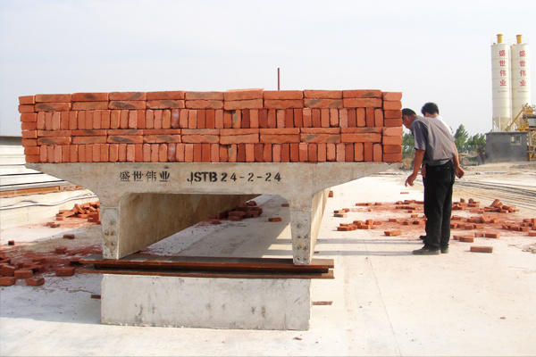 地下车库板厂，槽形板等预制构件咨询