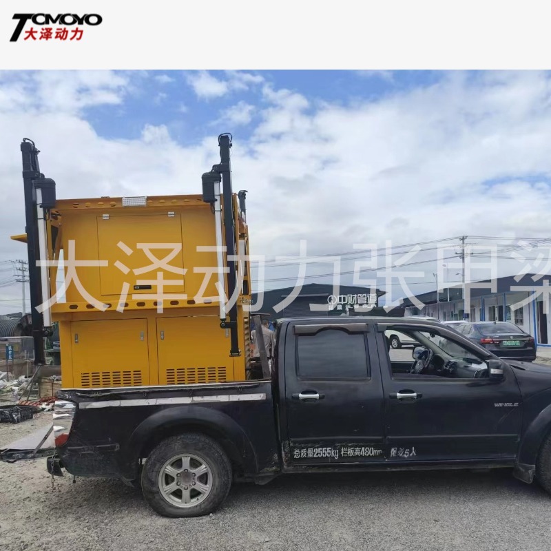 大泽动力20KW30/50KW自装卸发电机柴/汽油等功率双电压