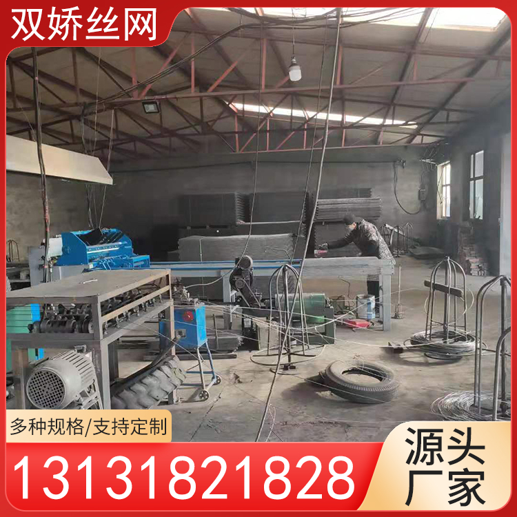 双娇丝网 防裂钢筋网片 建筑网片 钢板网片 热轧钢筋网片 碰焊钢筋网片