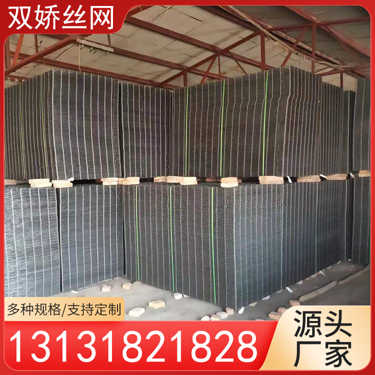 双娇丝网 铁丝网片 焊接网片 焊接钢丝网片 地热网片 镀锌网片
