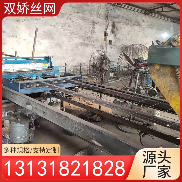 双娇丝网 镀锌网片 焊接网片 地暖网片 热轧钢筋网片 焊接钢丝网片