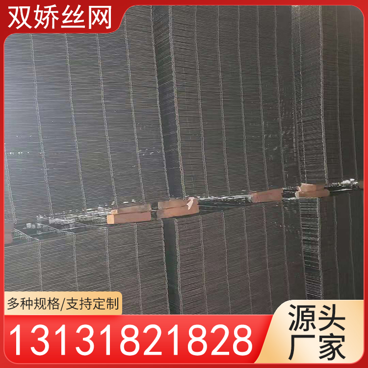 双娇丝网 钢板网片 热轧钢筋网片 焊接钢丝网片 地暖网片 地热网片生产