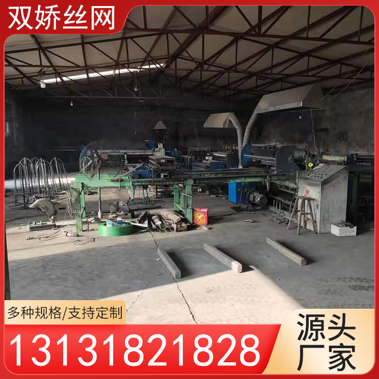 双娇丝网 钢丝网片 焊接钢丝网片 地热网片 镀锌网片 铁丝网片