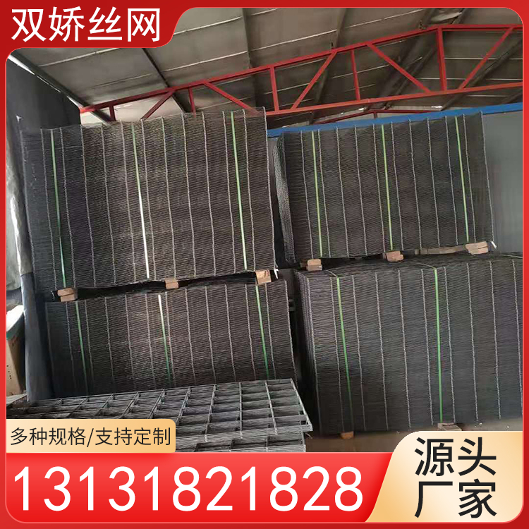 双娇丝网 不锈钢网片 钢丝网 铁丝网片  规格多样