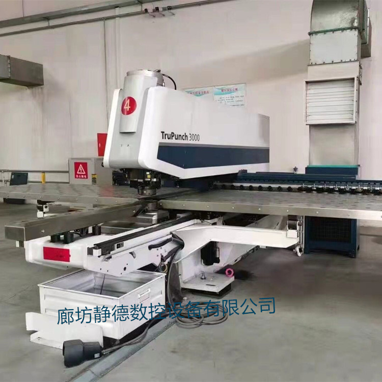 通快数控转塔冲床 (4)