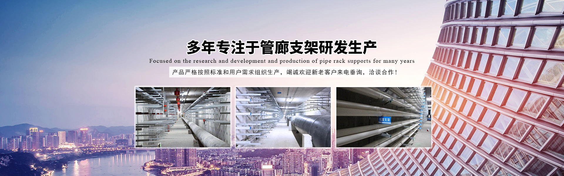 邯郸市永年区千固紧固件有限公司