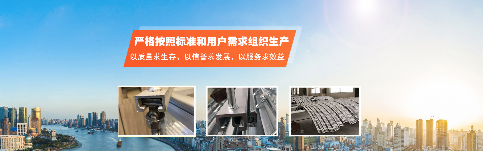 邯郸市永年区千固紧固件有限公司