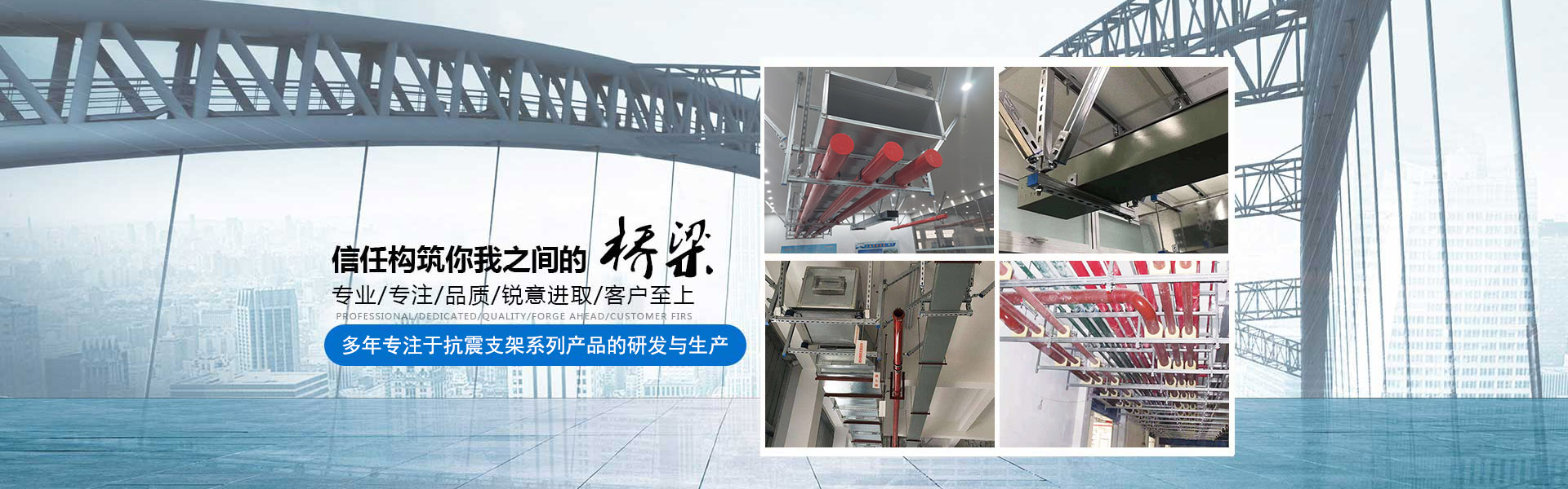 邯郸市永年区千固紧固件有限公司