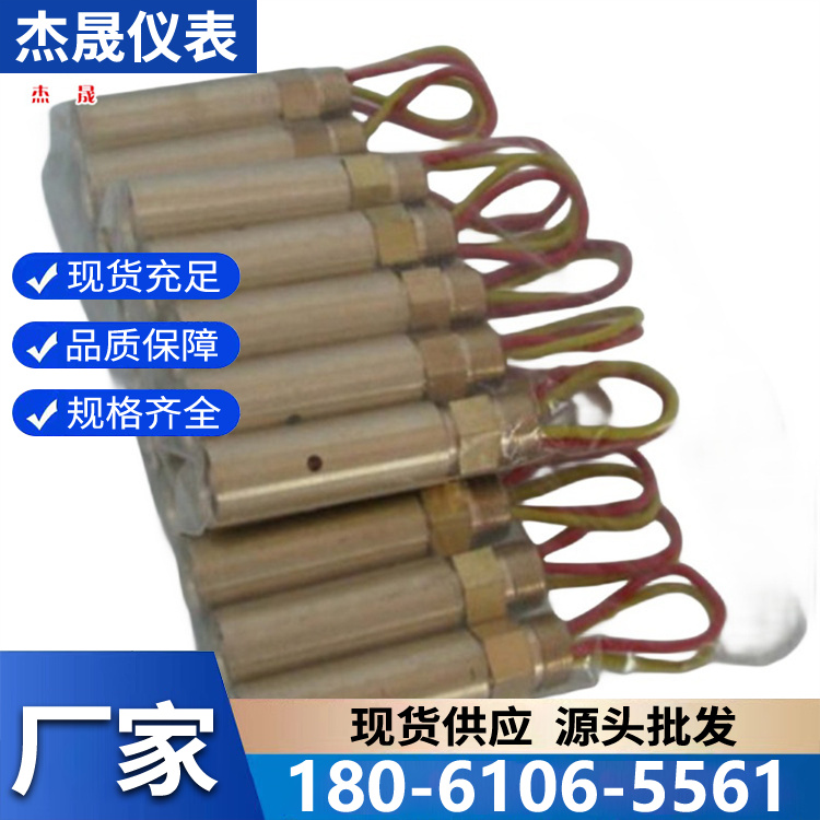 手持式测温仪精选厂家