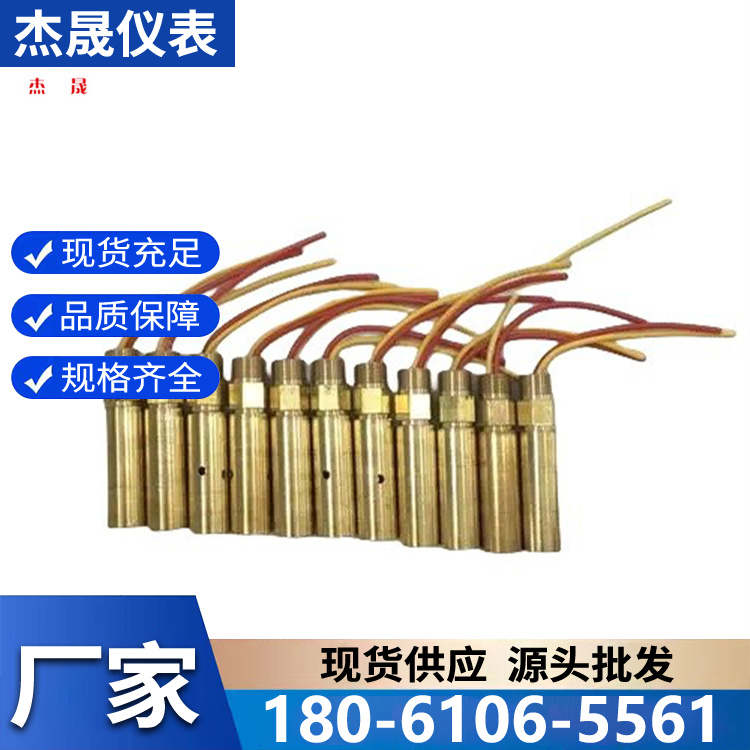 手持式测温仪厂家价格