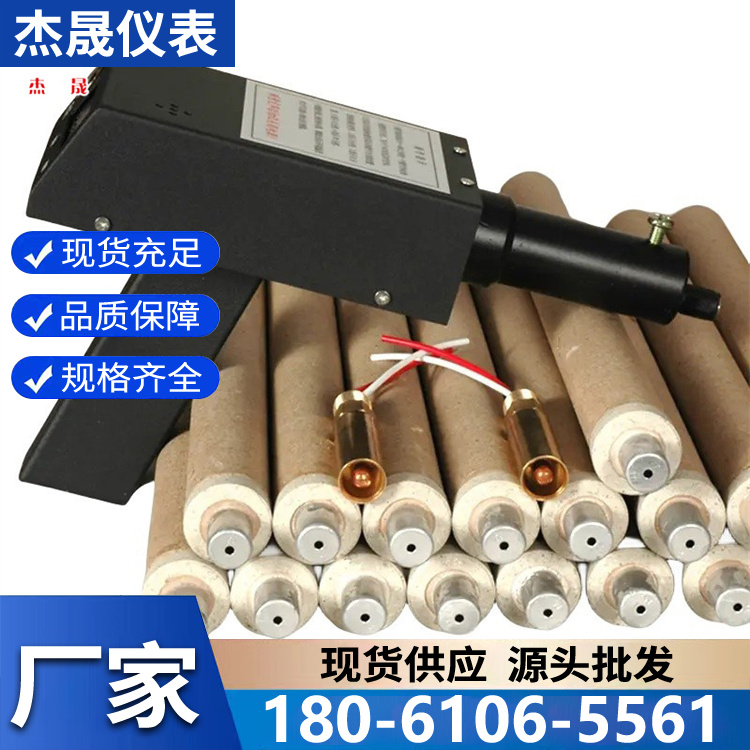 手持式测温仪厂家直销