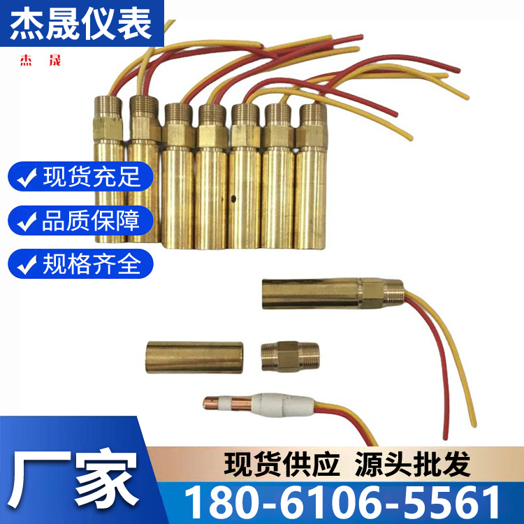 手持式测温仪厂家直供