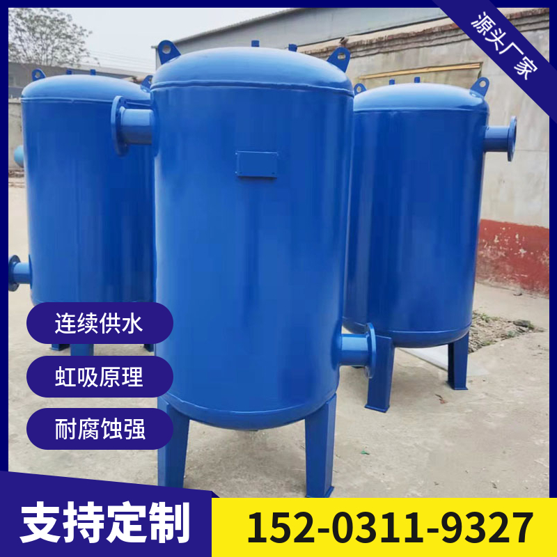 碳钢真空引流罐潍坊 虹吸罐 水泵供水用真空引水罐