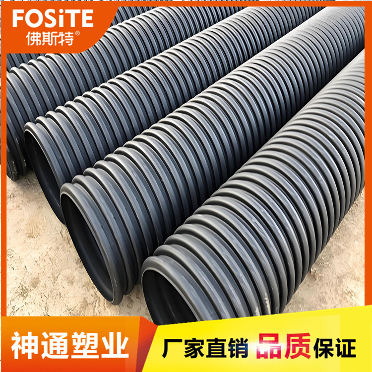 波纹管厂家 市政排水排污工程 环刚度8KN 供应规格DN300mm 欢迎联系