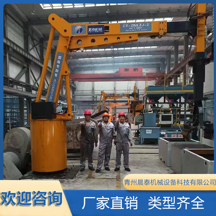 金属熔炉扒渣机 金属熔炉捞渣机 中频电炉清渣机 晨泰机械