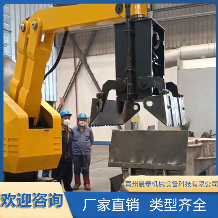 铁水钢水清渣机 钢水包铁水包捞渣机 装卸方便 晨泰机械