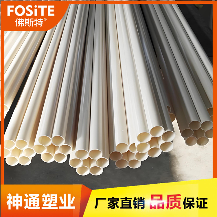 七孔梅花管 多孔PE蜂窝管 聚乙烯梅花盘管 白色穿线管 欢迎联系