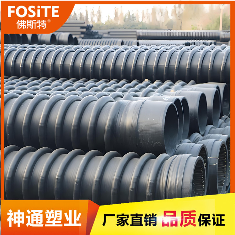 HDPE缠绕结构壁B型克拉管生产厂家 DN500mm规格价格 黑色大口径排污管