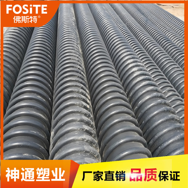 克拉管 hdpe增强缠绕管B管 市政污水管厂家 供应DN300-DN2000规格克拉管