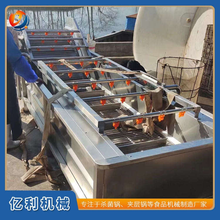 亿利蔬菜清洗机 蔬菜去泥清洗线