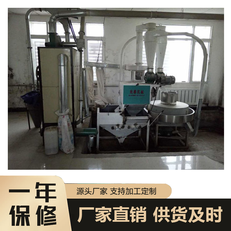 石磨面粉设备   石磨面粉加工机械 面粉加工设备 石磨面粉设备 石磨磨粉机