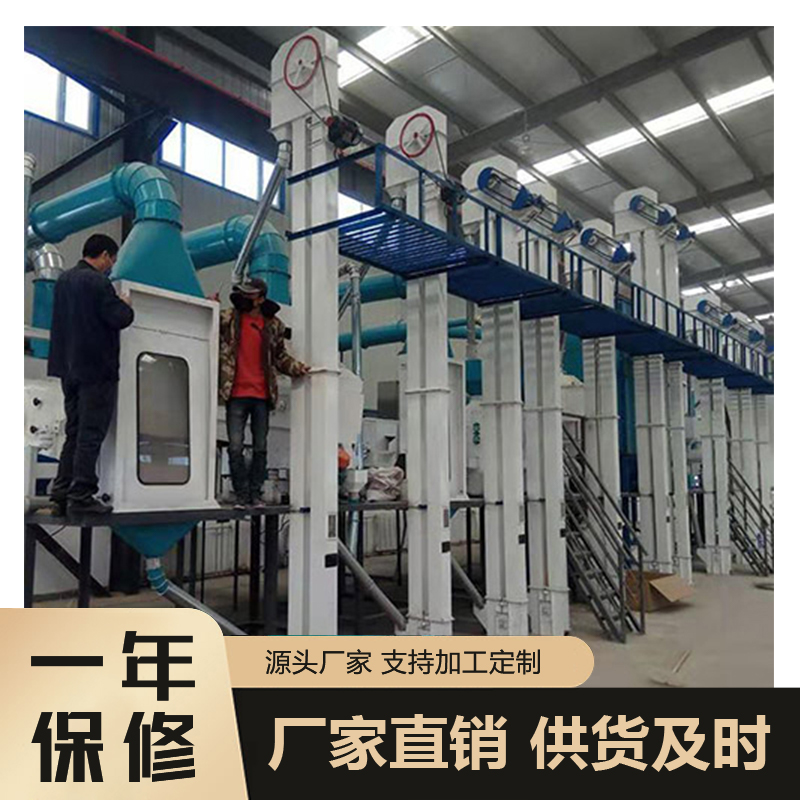 藜麦脱皮抛光系统  莜麦加工设备   莜麦加工机械   藜麦加工设备 藜麦加工机械