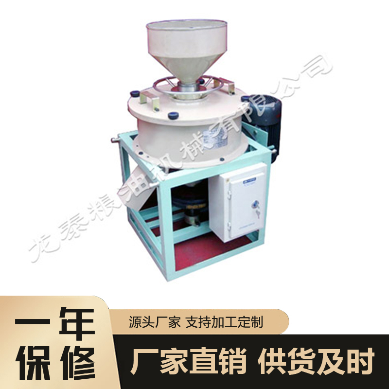 荞麦脱壳杂粮加工设备  杂粮加工设备   荞麦加工机器   荞麦粉加工设备  杂粮加工成套设备
